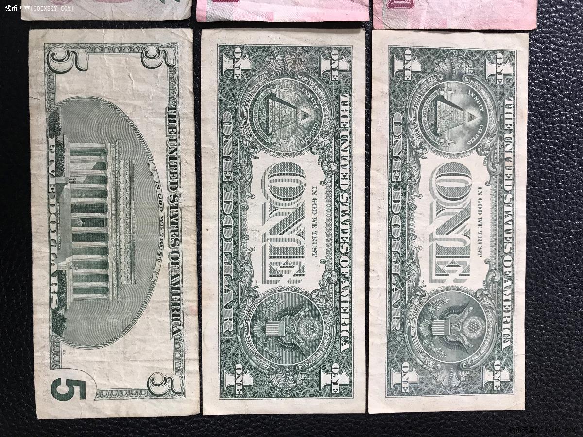 钱币天堂·交易区详情·美元,港币,台币