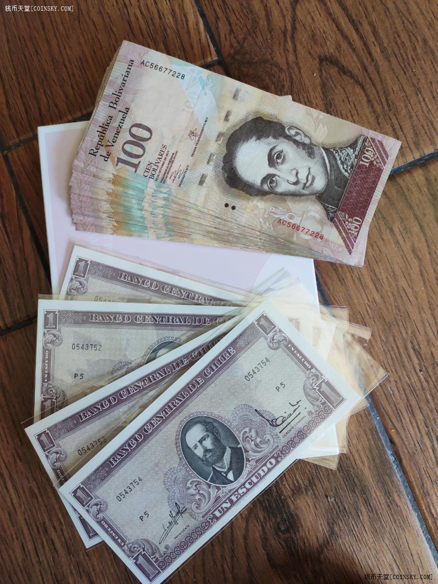 委内瑞拉1000面值纸币图片