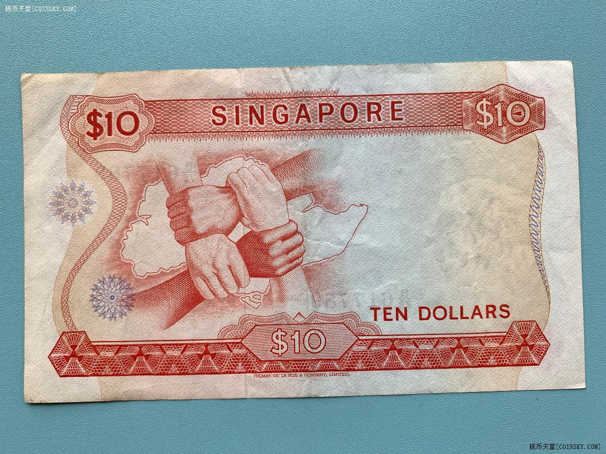 钱币天堂·交易区详情·新加坡第一系列胡姬花版纸币10新元钞票