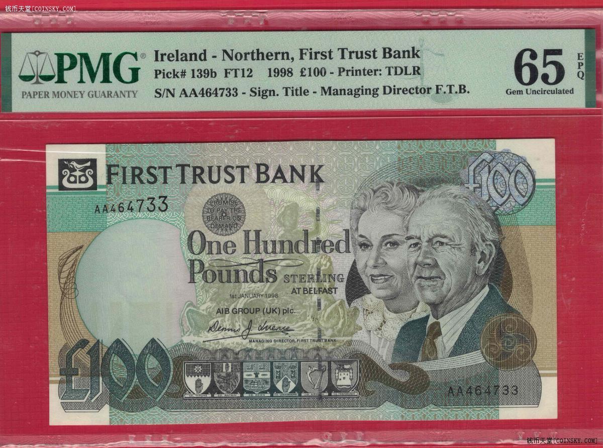 北爱尔兰1998年100镑aa冠33双尾实物图un