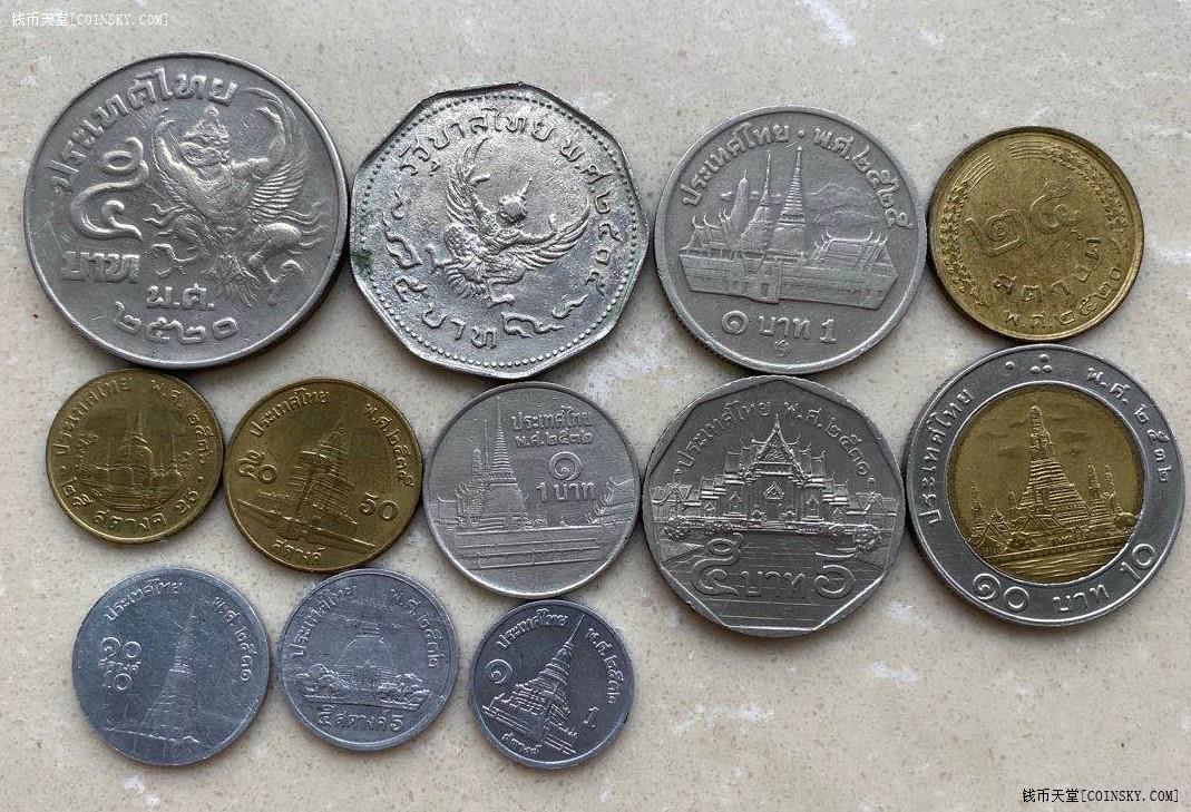 钱币天堂·交易区详情·泰国流通币一组 含1,5,10萨当少见