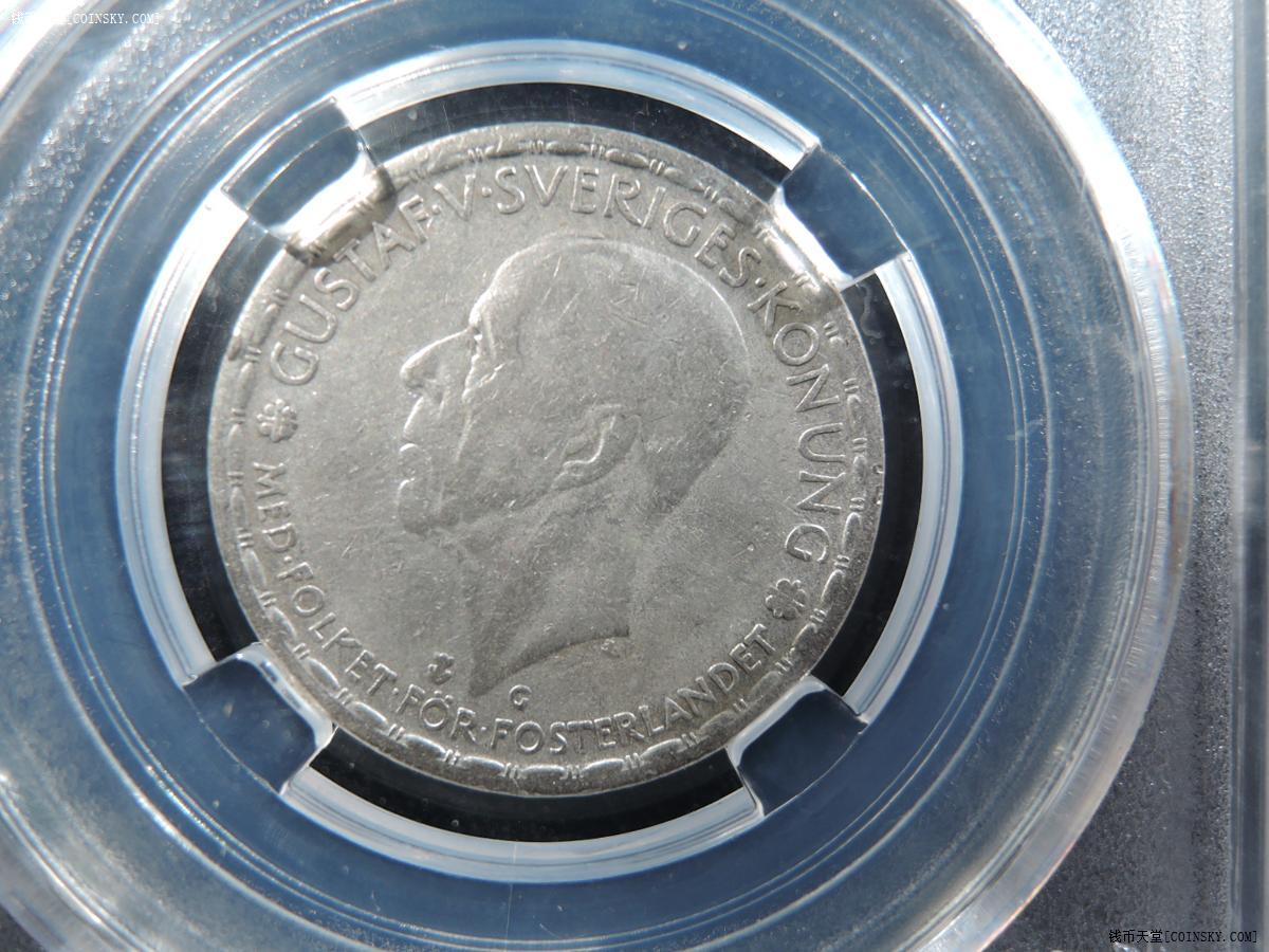 钱币天堂·交易区详情·瑞典银币 1克朗 (共2枚) (58-3)