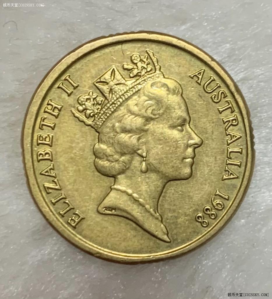 澳大利亚1988年2元