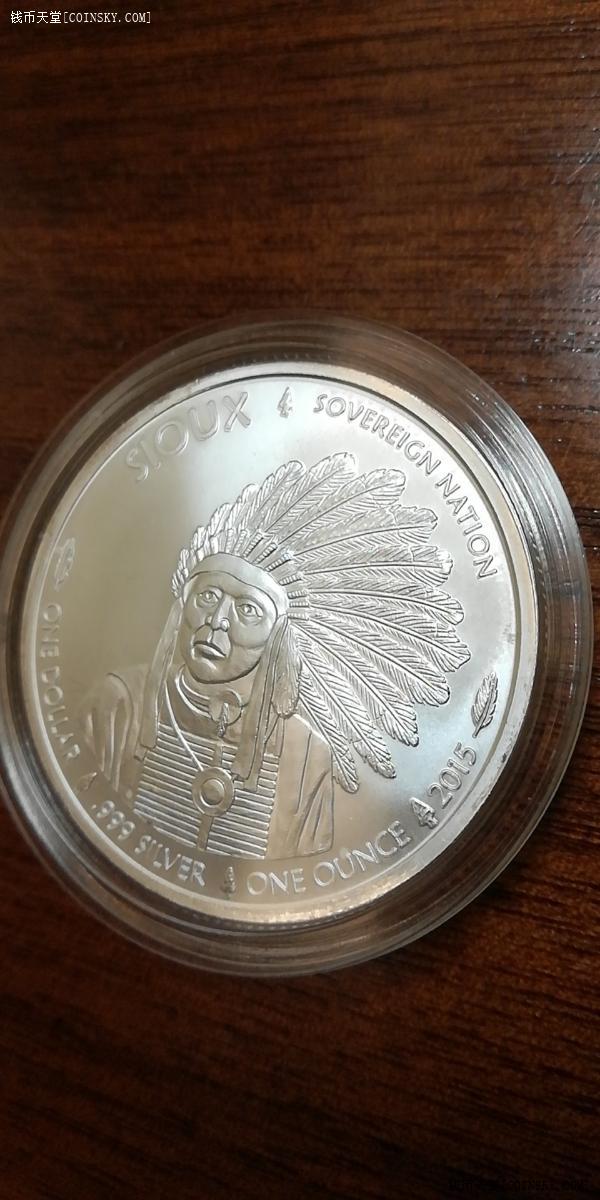 钱币天堂·交易区详情·美国印第安人银币一只