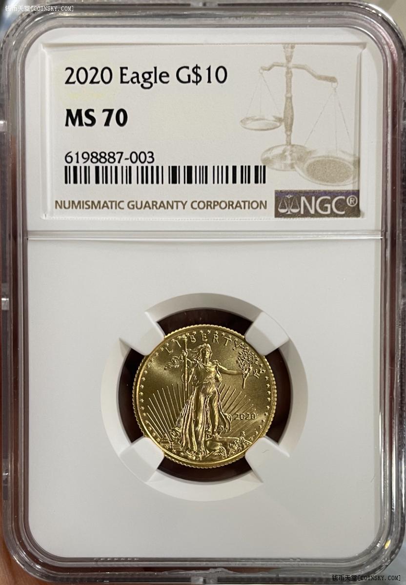 ngc-ms70美国2020年自由女神鹰洋1/4盎司金币