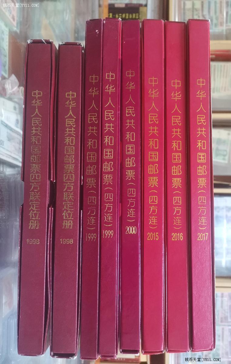 图片点击可在新窗口打开查看
