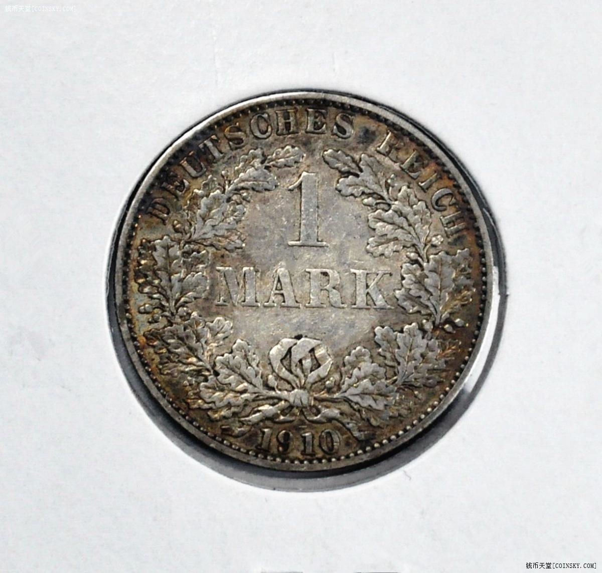 德国1910年a版1马克银币