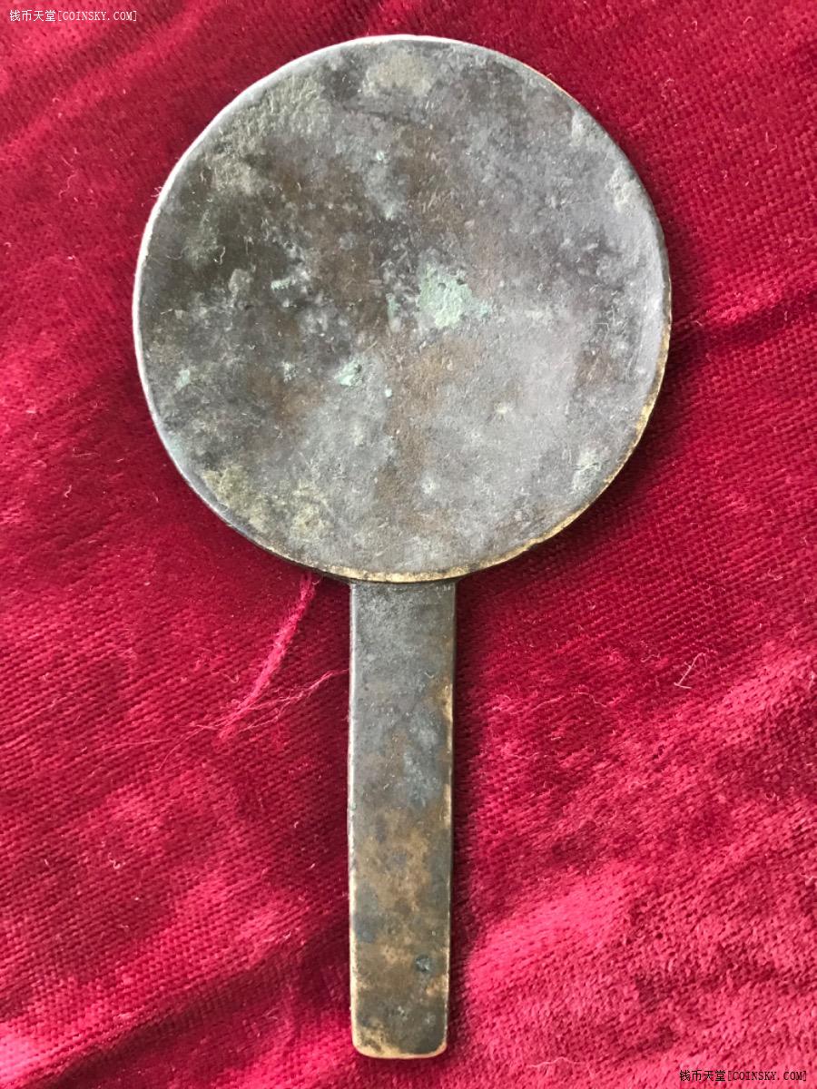明代精美带柄铜镜阳燧镜