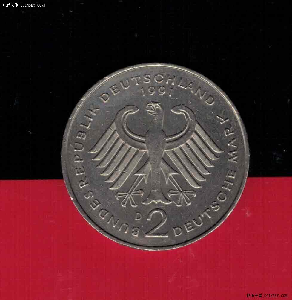 德国西德联邦德国1991年2马克d版纪念币实图