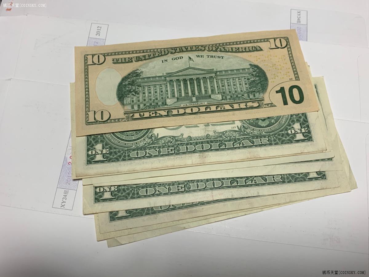 钱币天堂·交易区详情·美国纸币 面值20美元