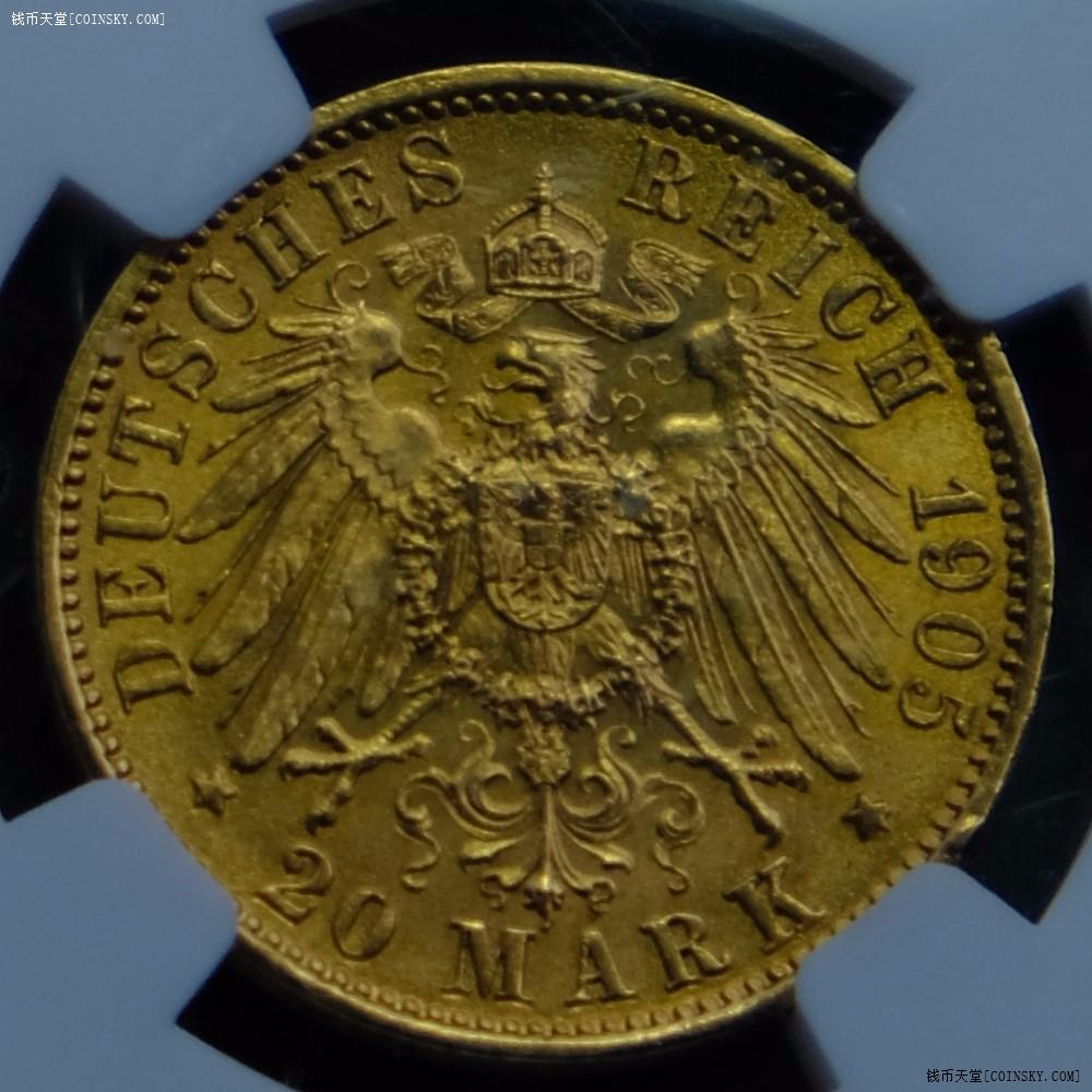 德国金币符腾堡威廉二世20马克金币1905