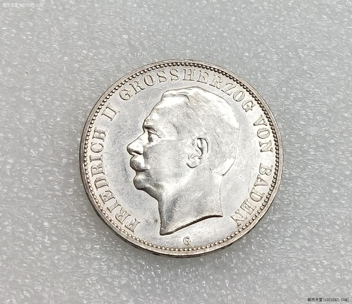 auunc德国巴登1913年5马克银币弗里德里希二世