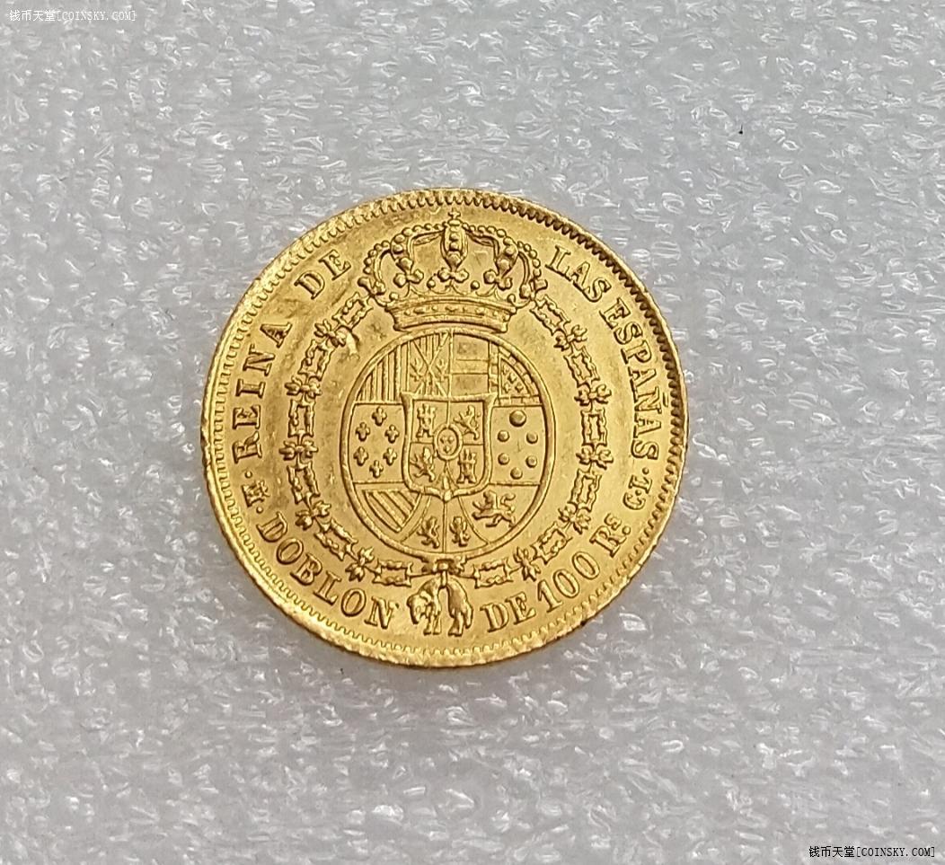 已售好品相西班牙伊莎贝拉女王1850年100瑞斯金币835克90