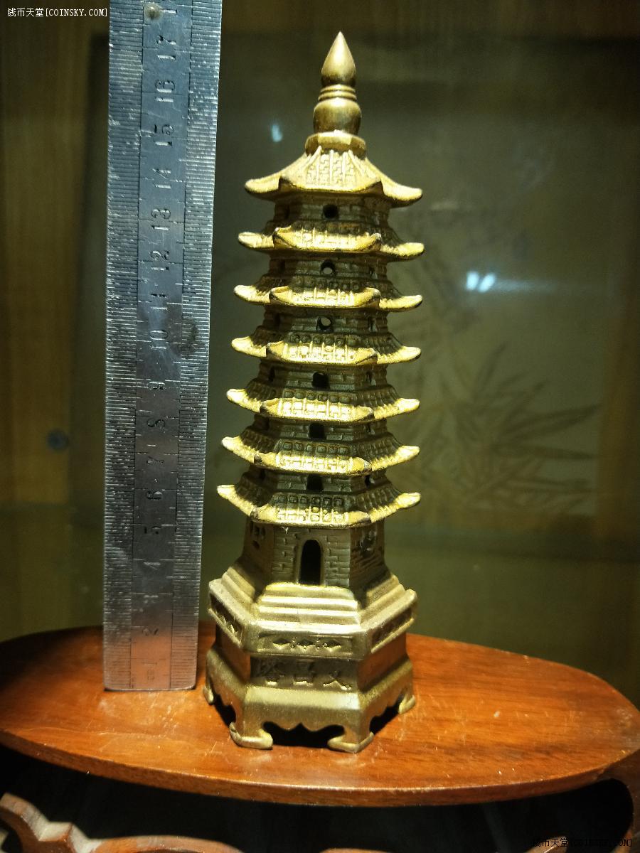 一支完美厚装风水镇宅铜文昌塔