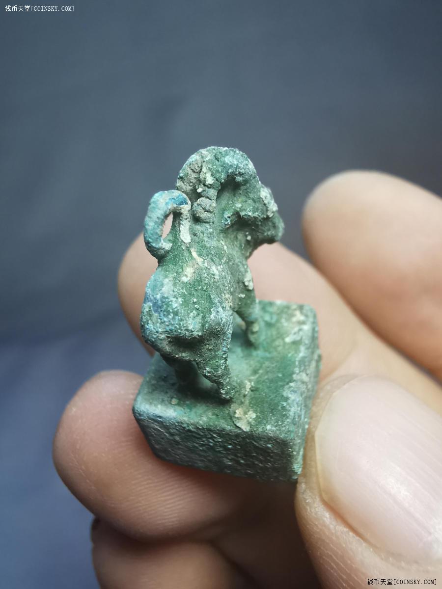 钱币天堂·交易区详情·羊钮篆书铜印章