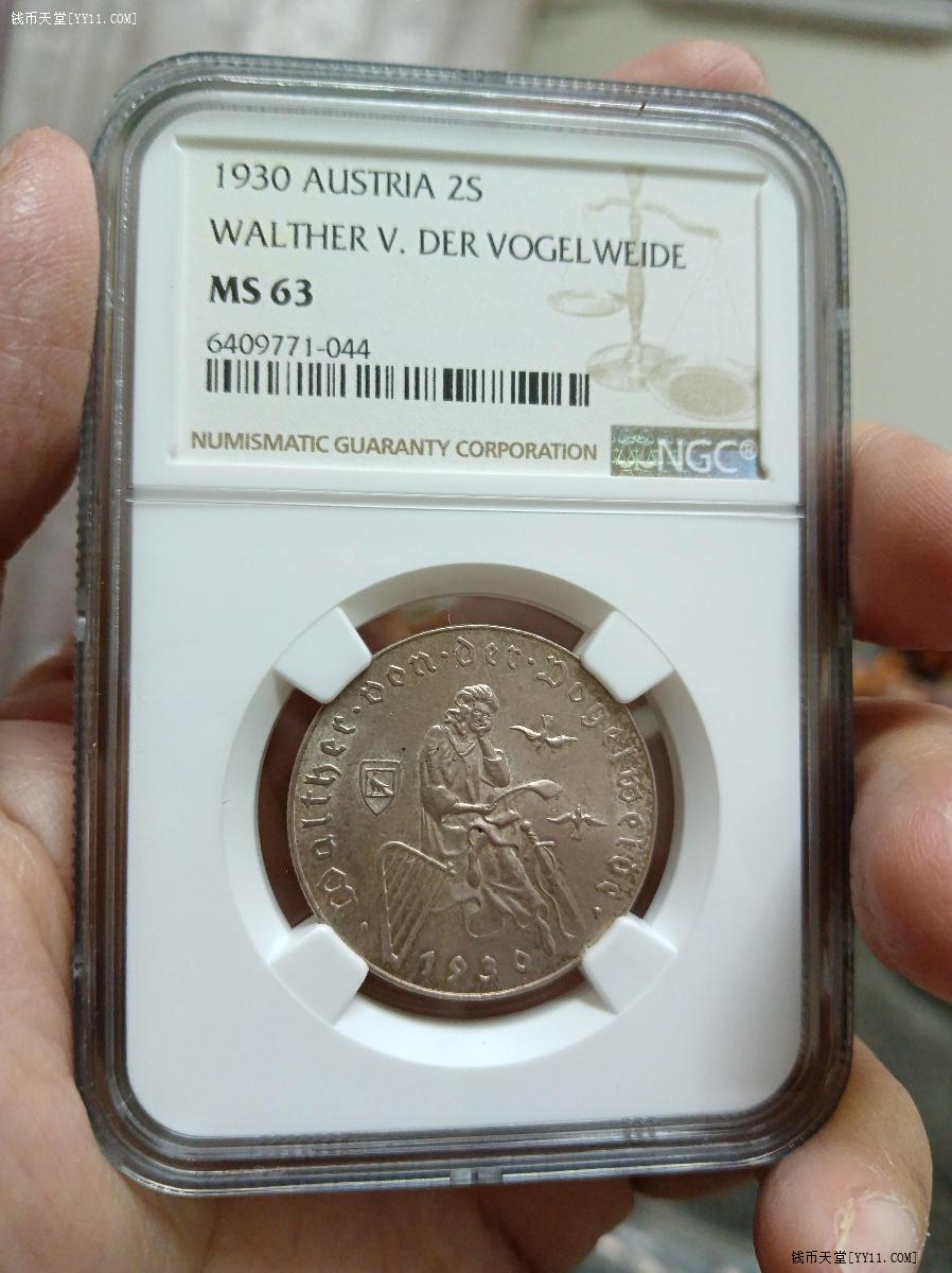 钱币天堂·交易区详情·NGC MS63奥地利1930年2先令纪念银币