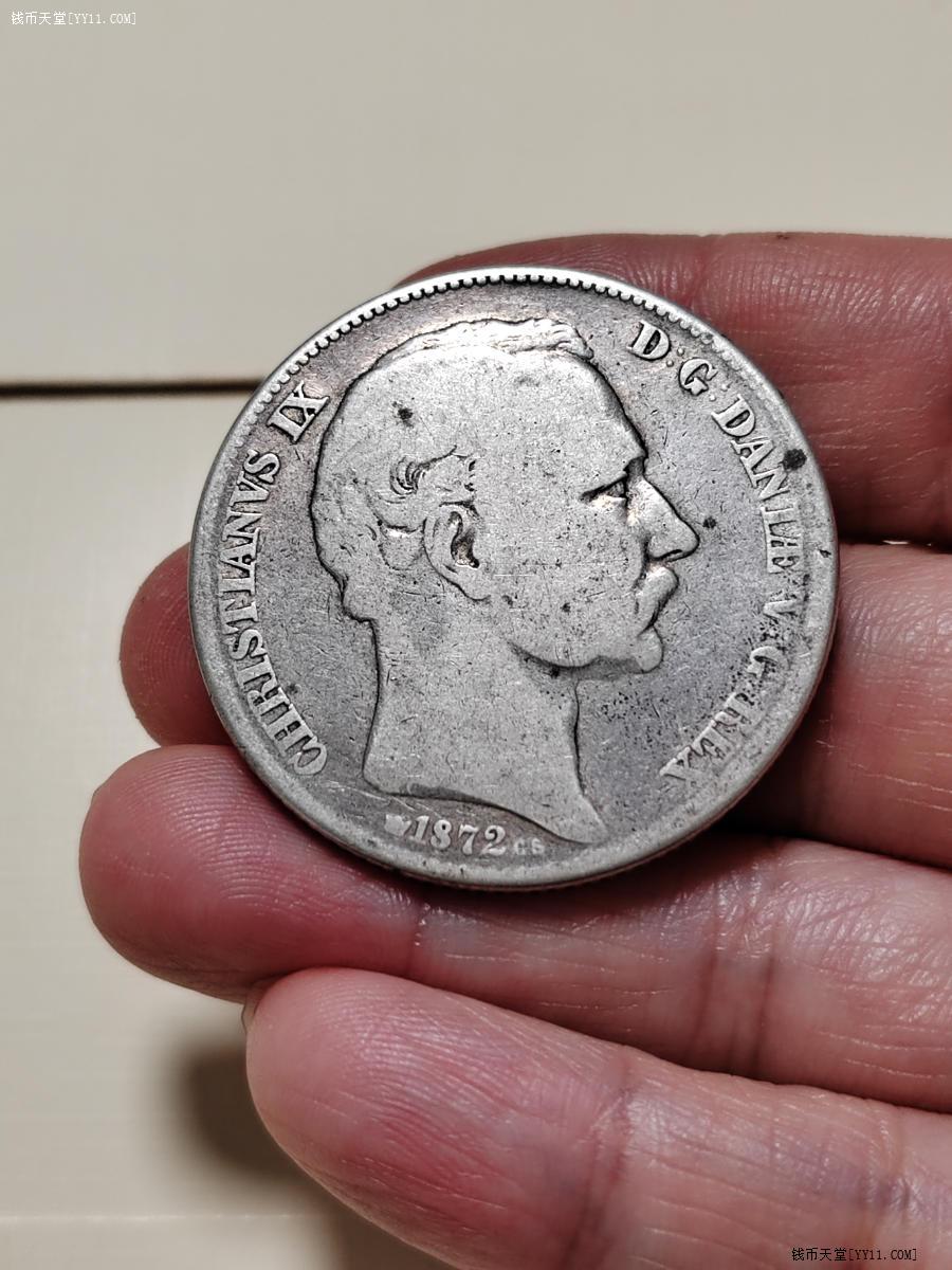 钱币天堂·交易区详情·丹麦1872年大银币一个
