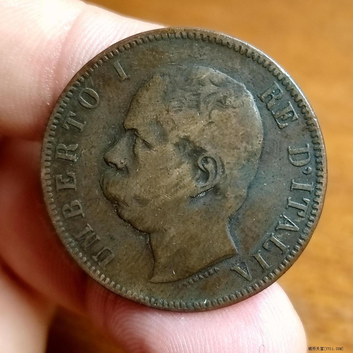钱币天堂·交易区详情·意大利10分青铜币1893年BI版翁贝托一世
