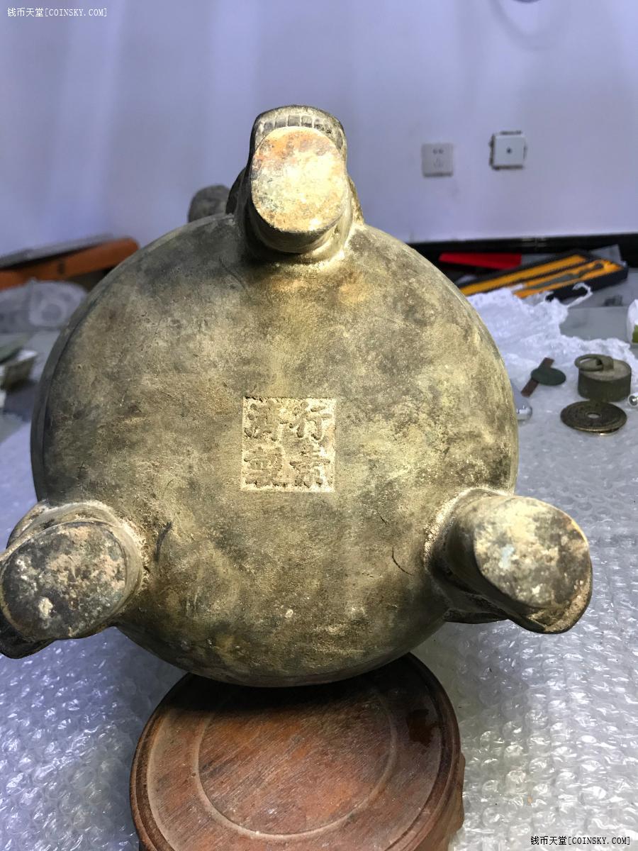 大型铜香炉一个私款行素济制造128斤