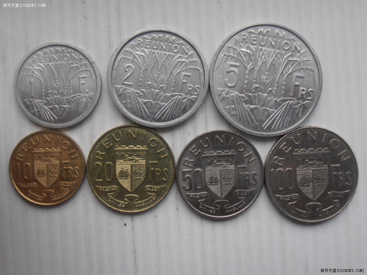 法属留尼汪7枚套币特价