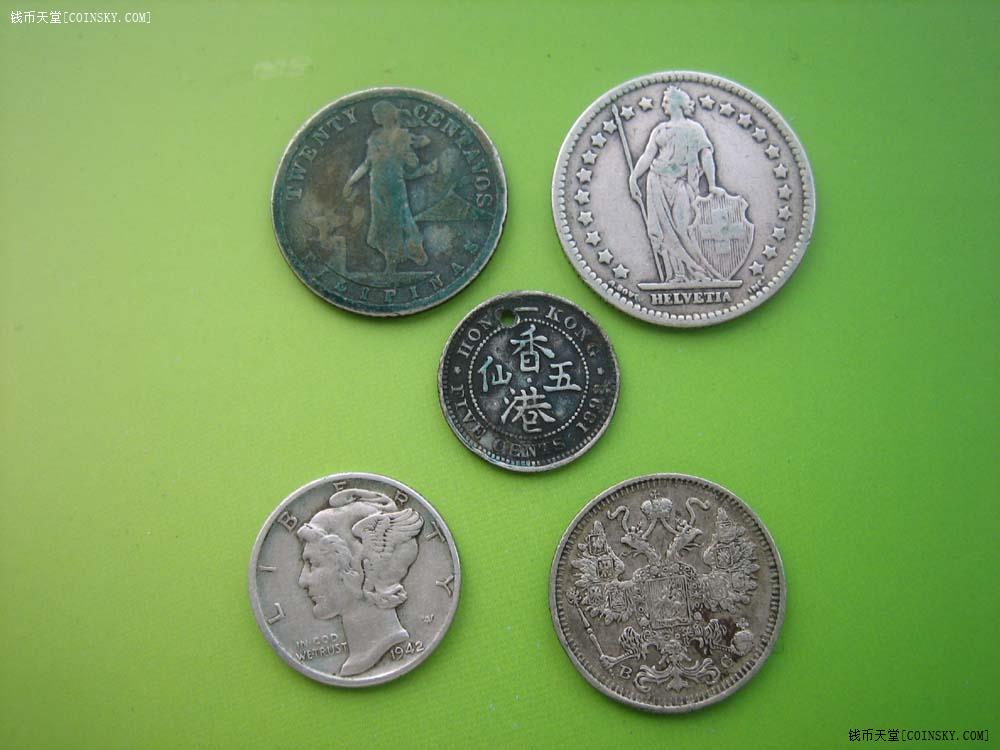 竞价交易 截标专区 外国硬币 其它 物品详情竞价记录(18) 状态 编号