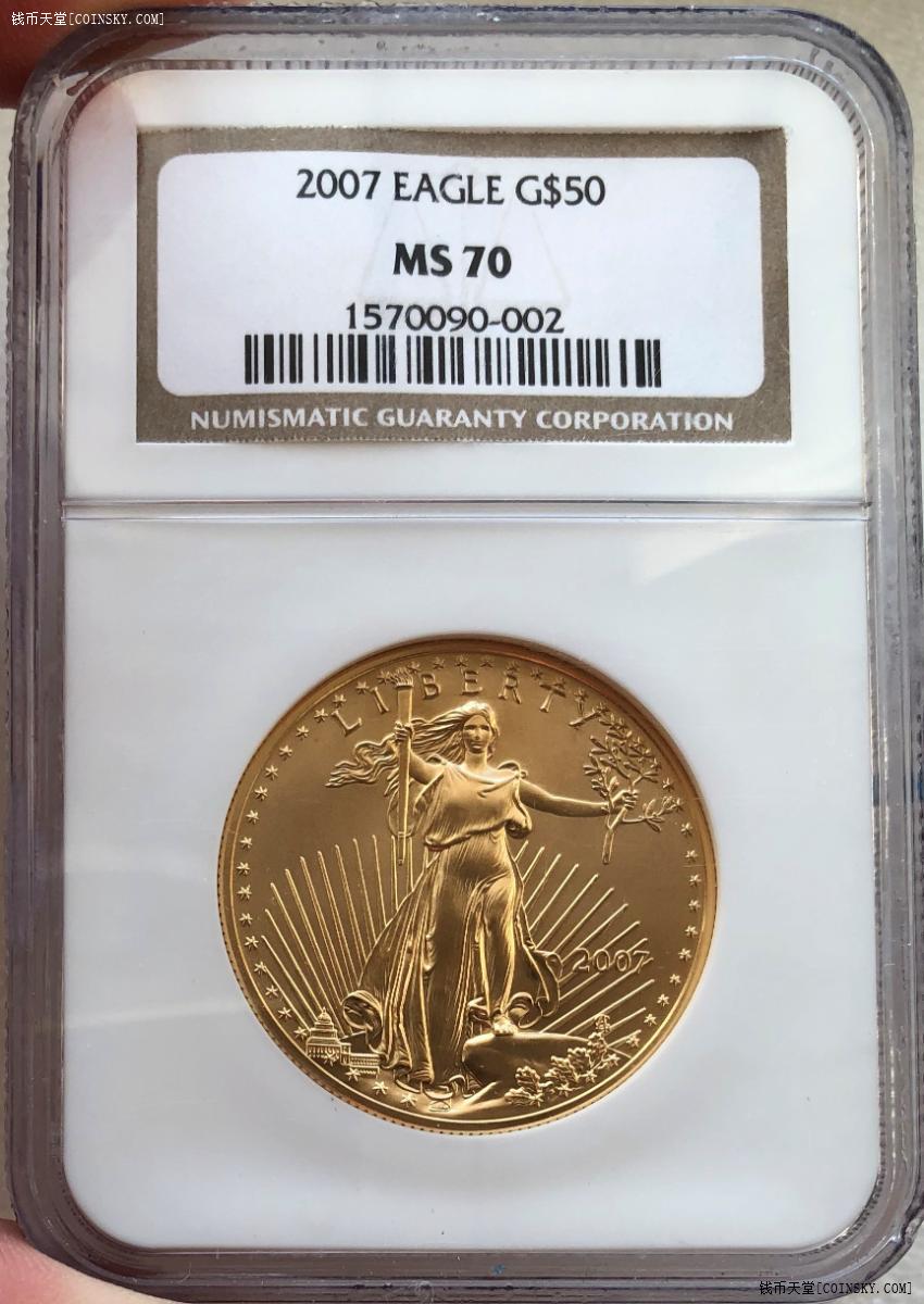 ngc-ms70 美国2007年50美元自由女神鹰洋金币 34g 917