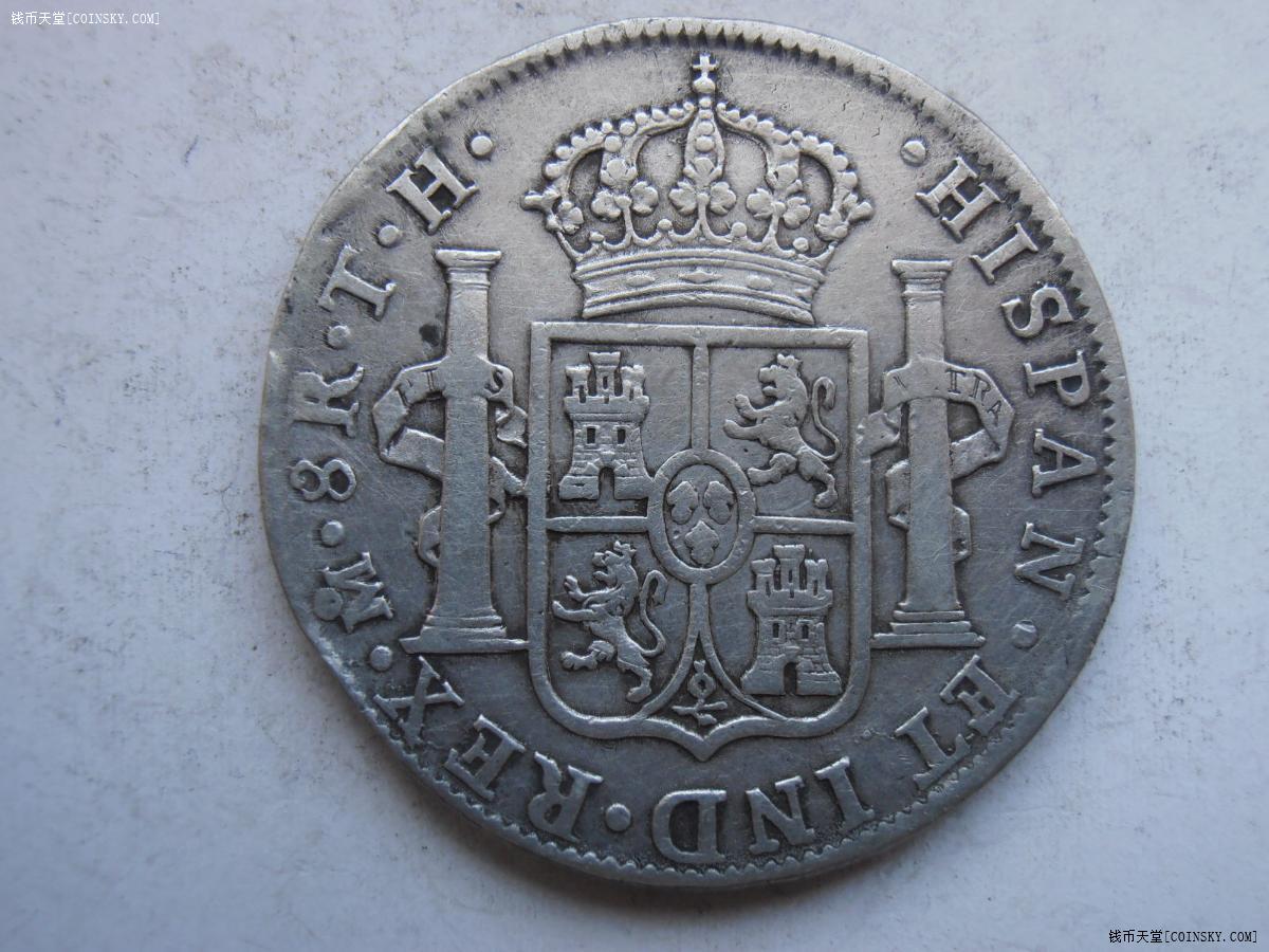 西班牙1805年大银币特价