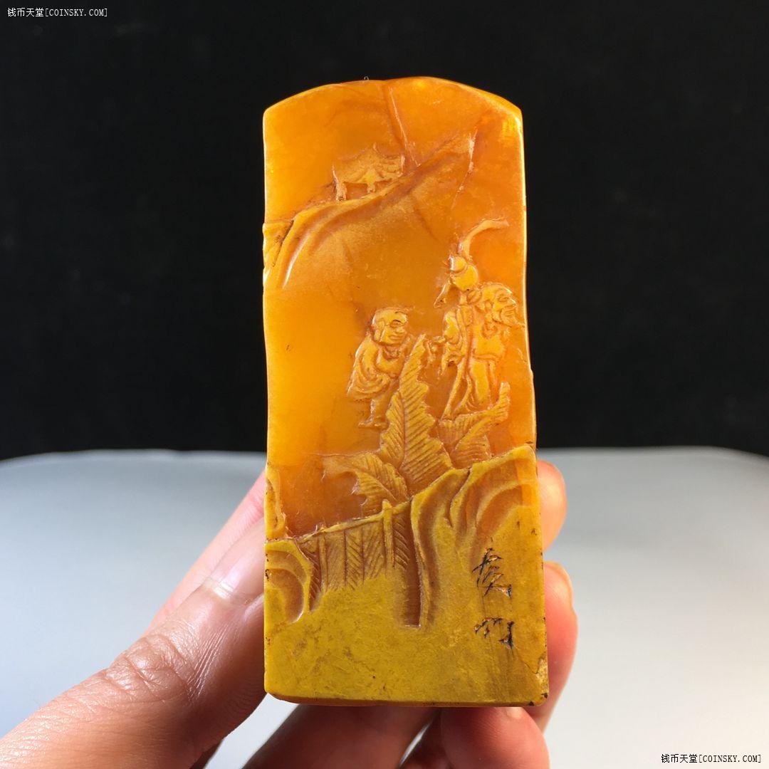 钱币天堂·交易区详情·精品收藏寿山石满黄冻石印章闲章d0035107