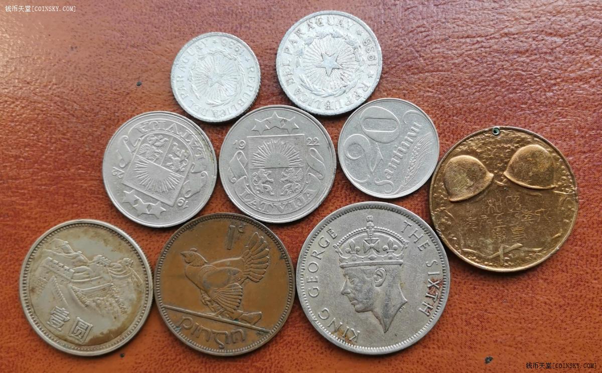 钱币天堂·交易区详情·长城币和乌拉圭等中外币章9枚
