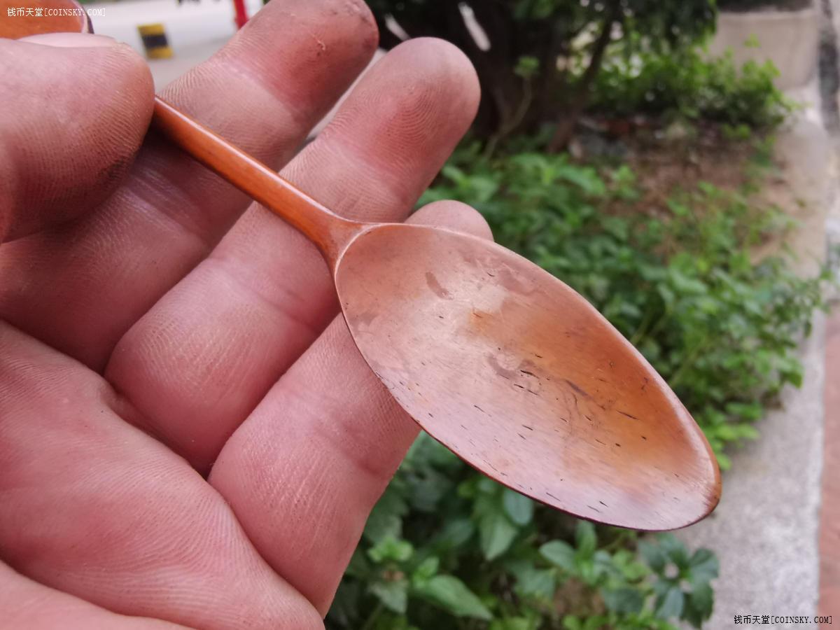 钱币天堂·交易区详情·一支熟美缕空雕刻骨药勺子