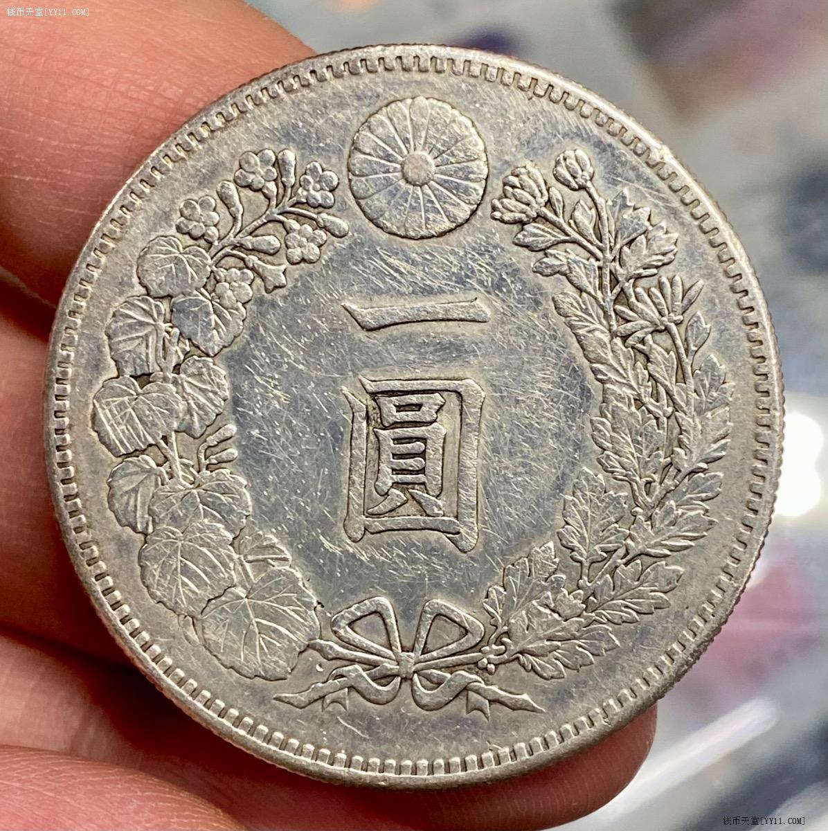 気まぐれ値下げ‼️ ★本物保証★  中国銀貨　新疆大型銀貨　迪化壹両銀貨　一両 公博AU58 日本一分银- 云洲大魏钱币- 云洲大魏钱币- 麦稀奇