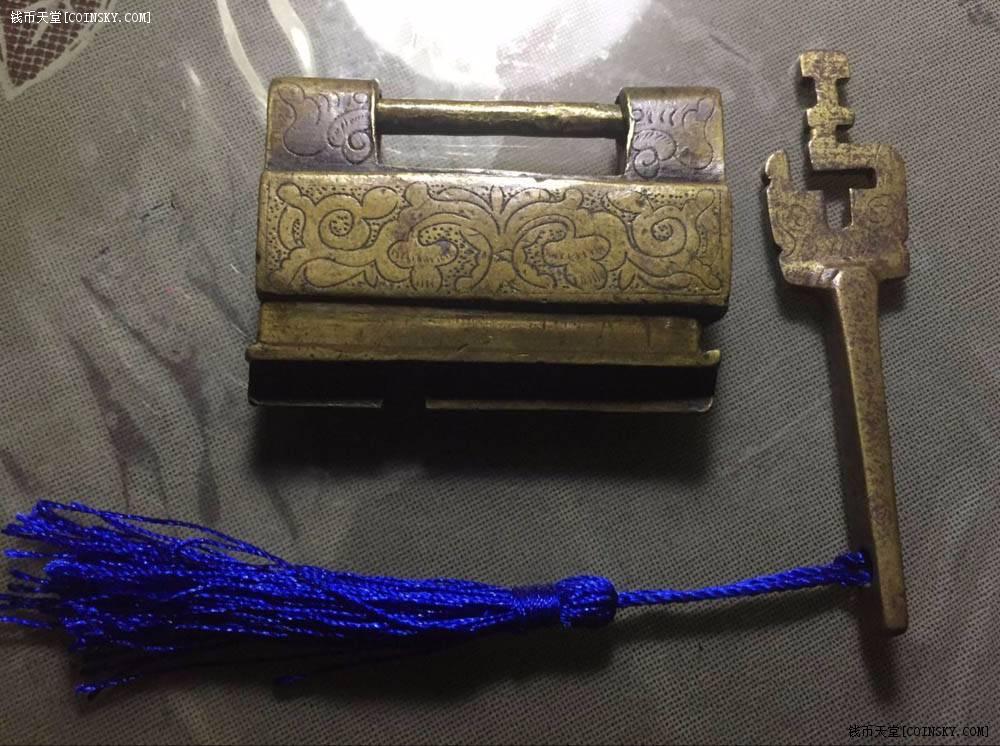 钱币天堂·交易区详情·【锁中精品:"将军不下马"滇西丽江老铜锁】