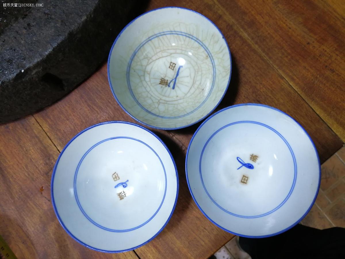 钱币天堂·交易区详情·三只完整的民国青花兰花碗