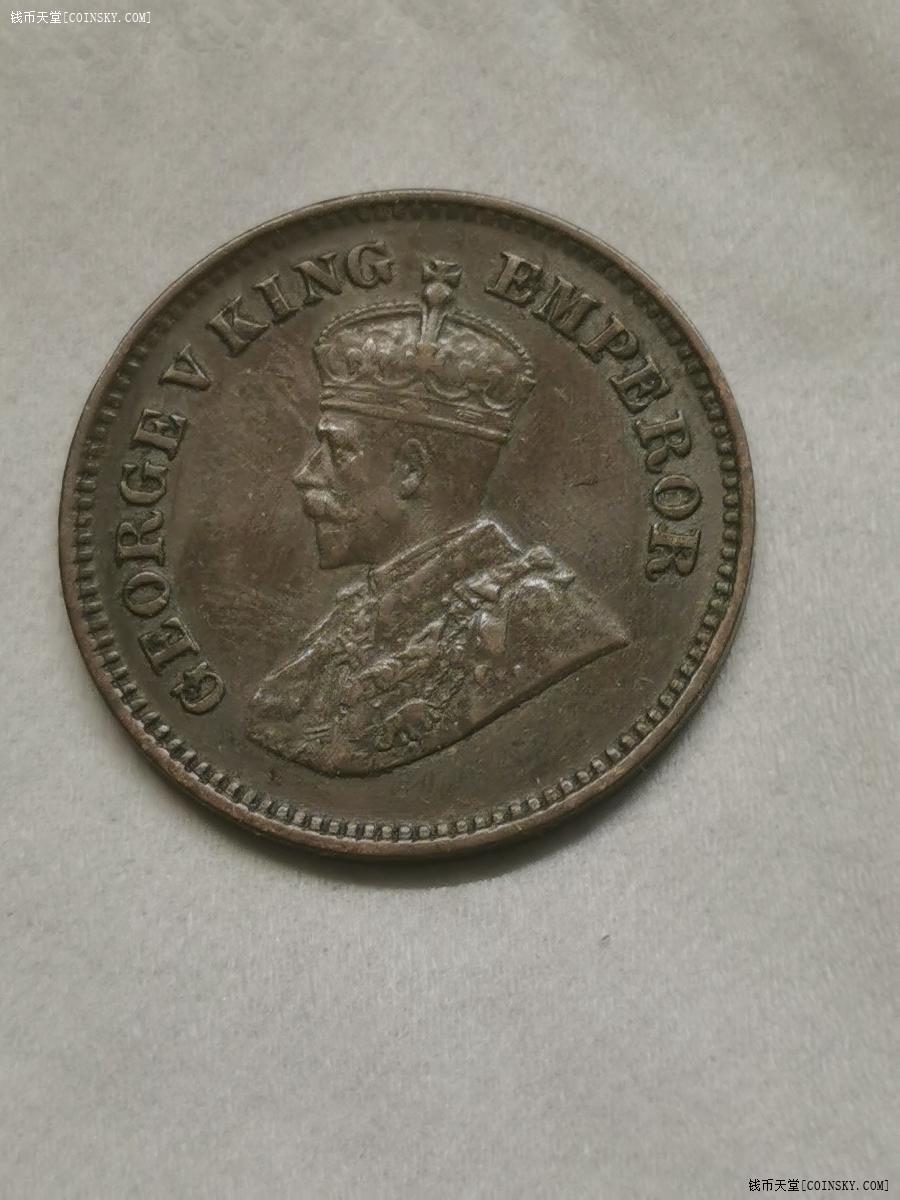 天堂·交易区详情·【未流通】1916年英属印度乔治五世1/2pice铜币