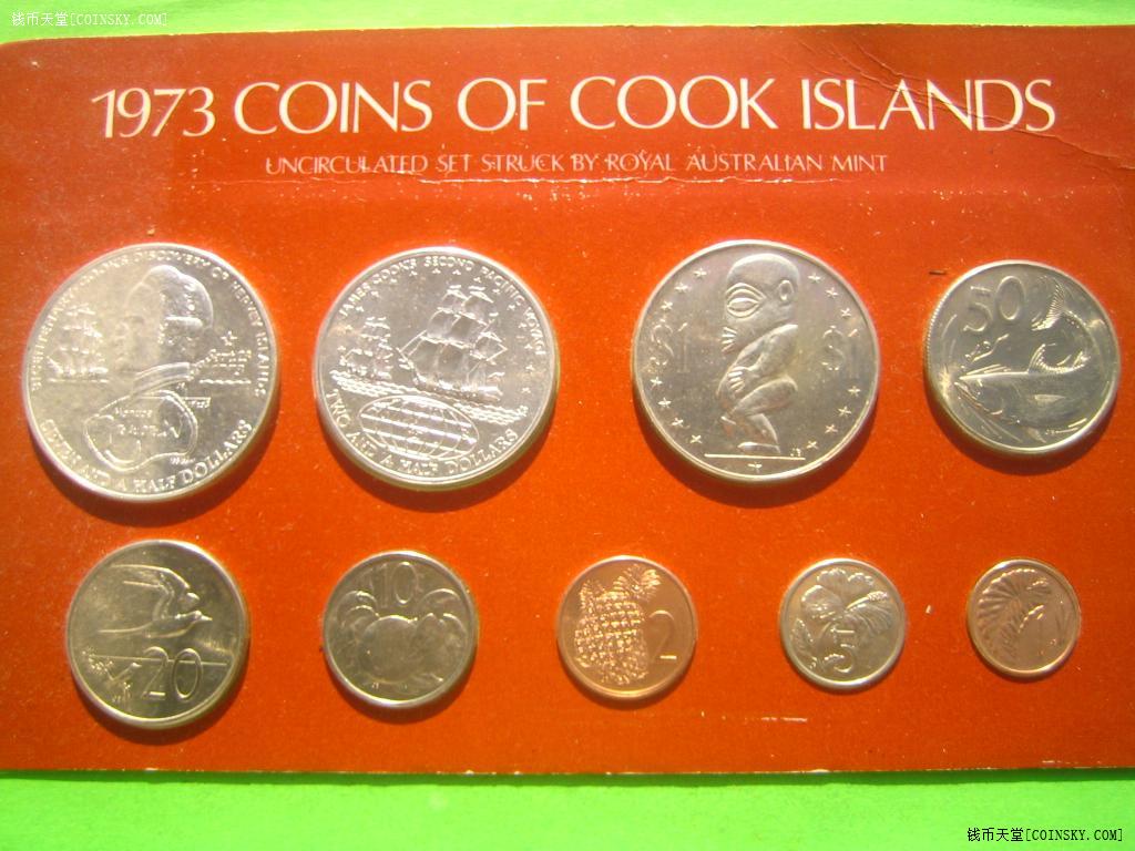 原装1973年库克群岛9枚套