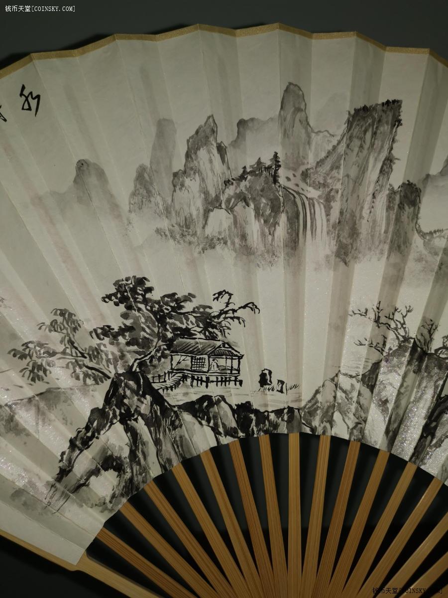 钱币天堂·交易区详情·名家成扇,张云山大师山水书法成扇一把