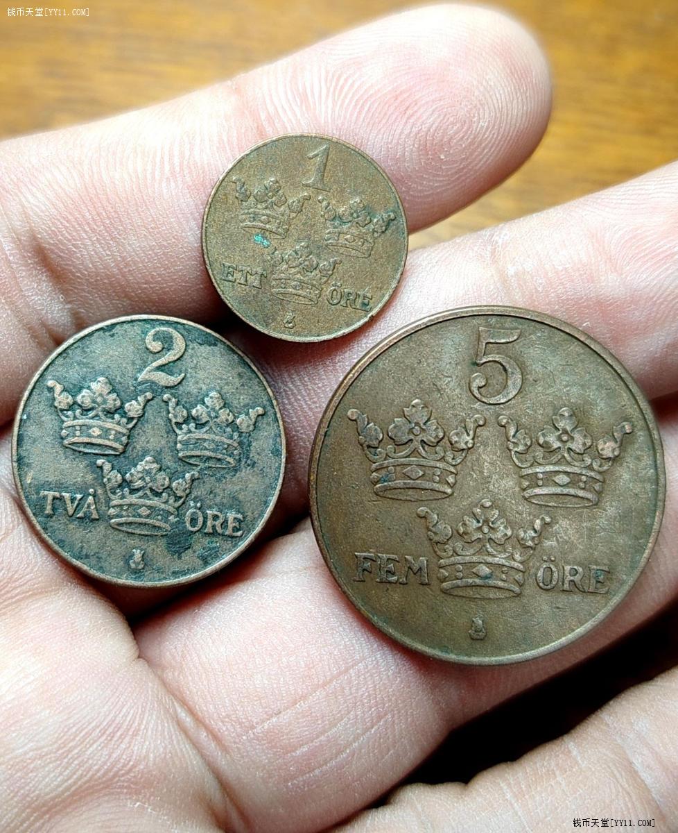 钱币天堂·交易区详情·瑞典1.2.5欧尔青铜币1935年古斯塔夫五世3枚一组