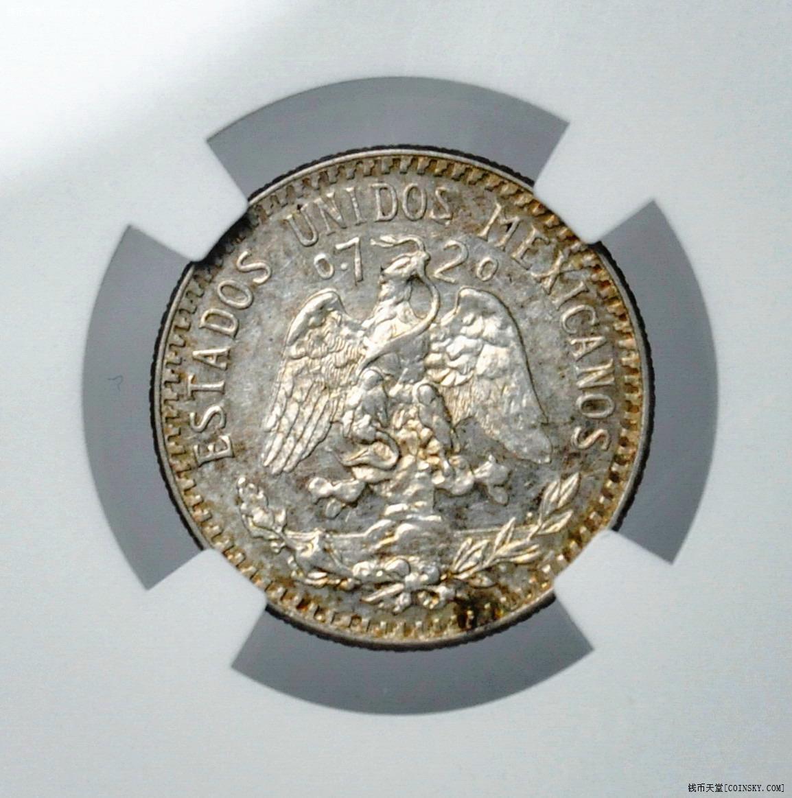 ngc-ms62 墨西哥1942年m版20分鷹洋銀幣