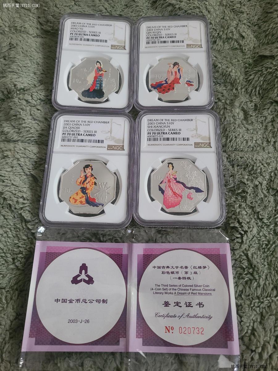 ͼƬ��������´��ڴ򿪲鿴