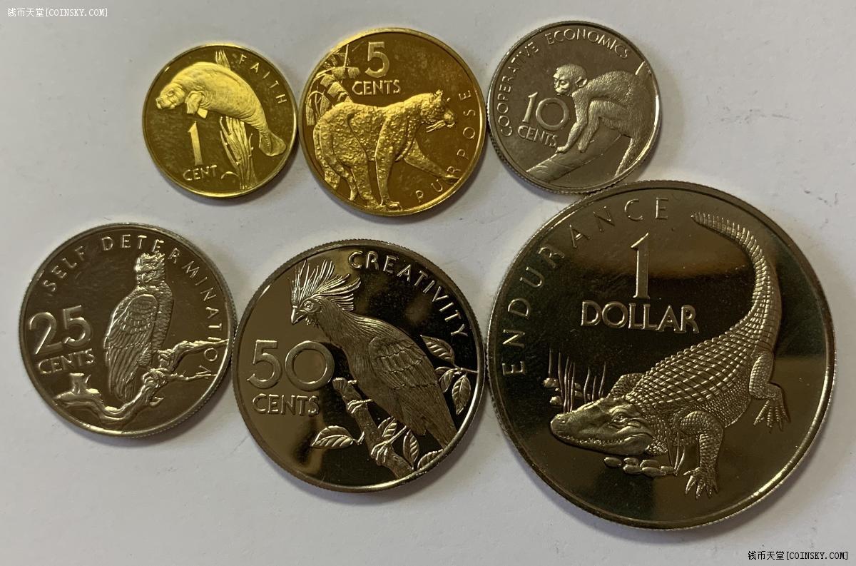 616圭亚那1977年6枚套精制币