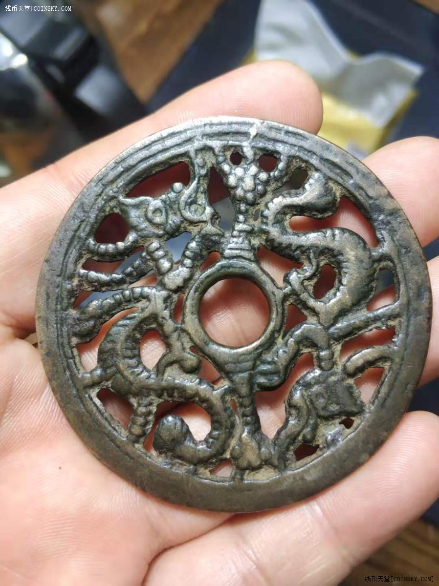 钱币天堂·交易区详情·双龙花钱一枚