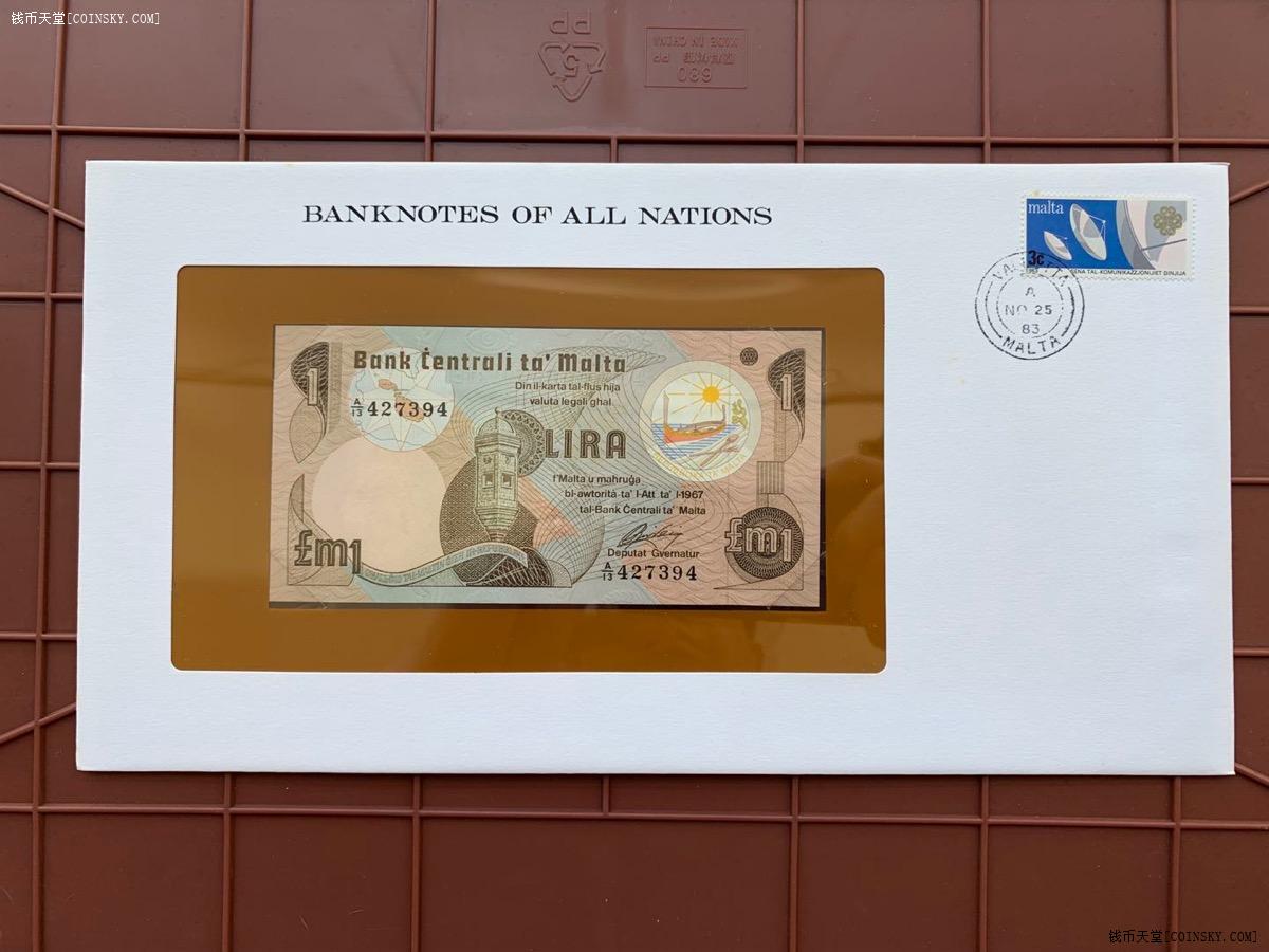 钱币天堂·交易区详情·世界万国纸币1967年马耳他1镑钞票unc
