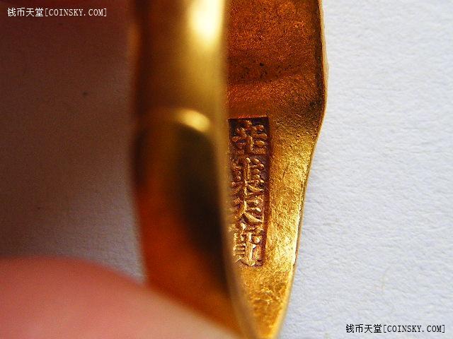 上海九大银楼辛 裘天宝 天 足赤 止 花卉纹金戒指5
