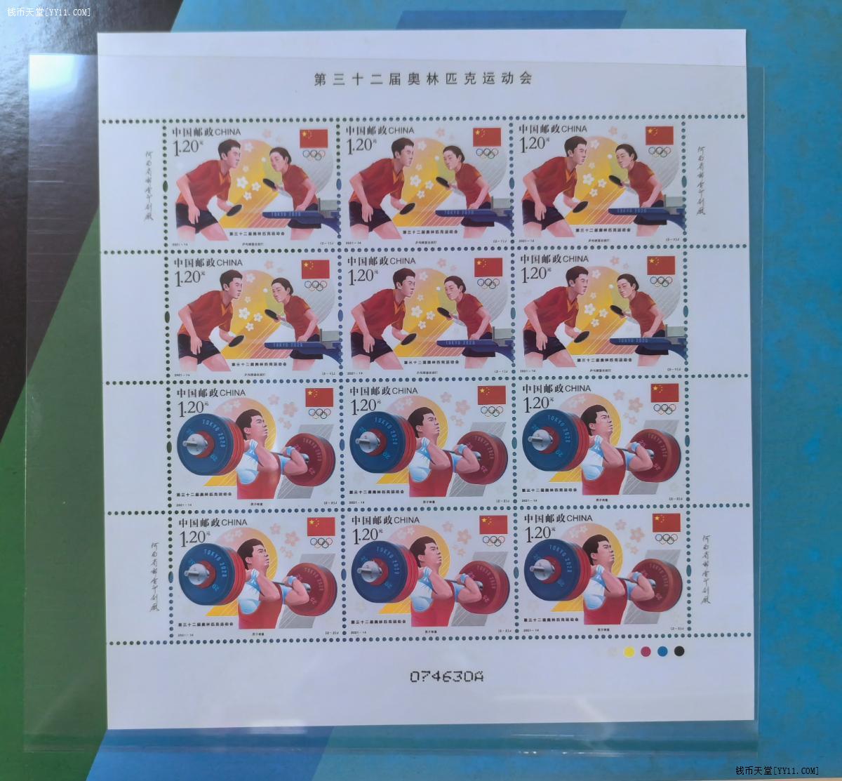 鼠标点击放大 图片点击可在新窗口打开查看
