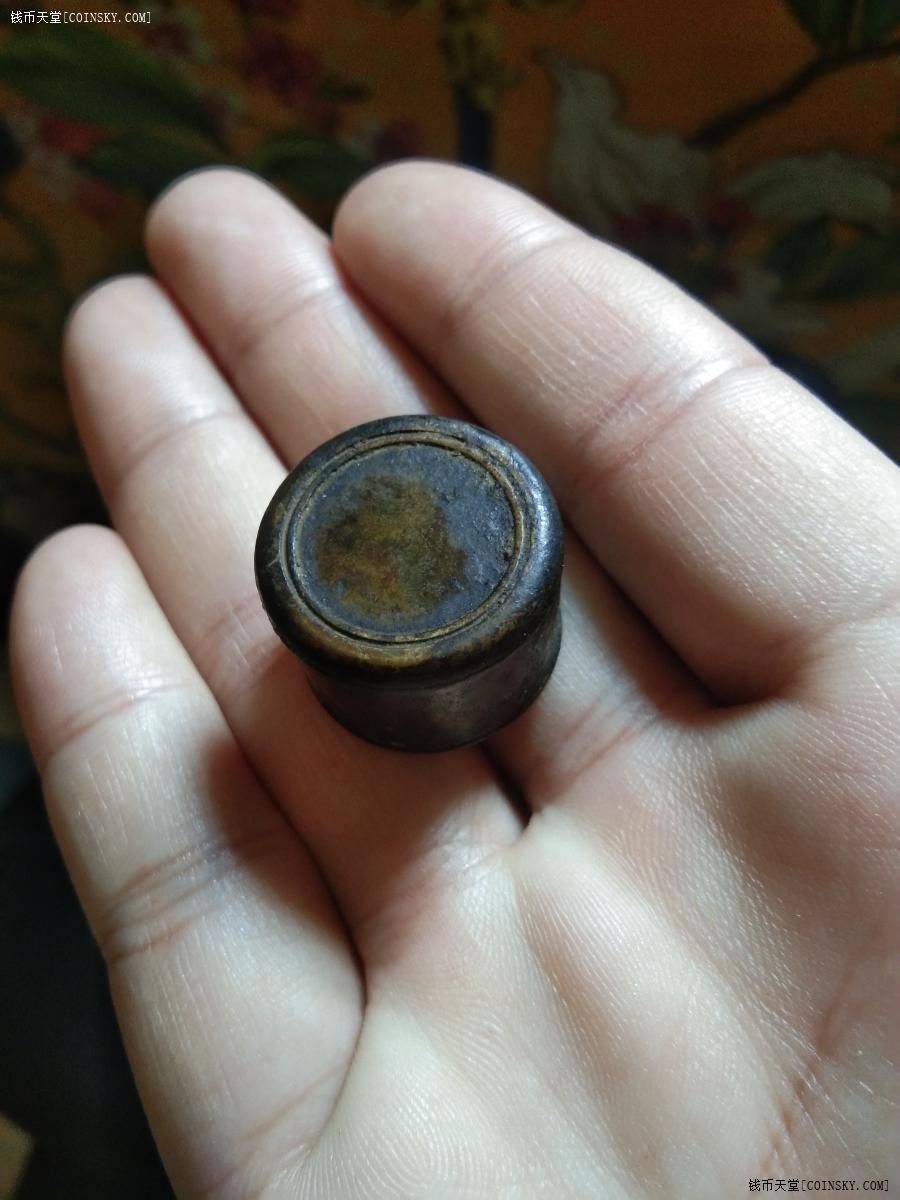 钱币天堂·交易区详情·烟膏盒,也就是所谓的鸦片,铜的,恒昌底款,罕见