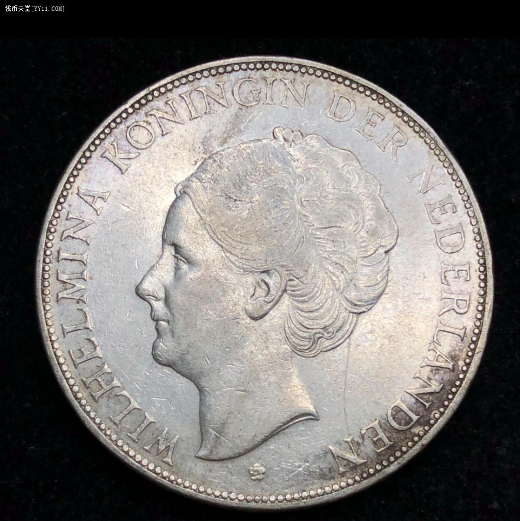 5盾威廉明娜女王