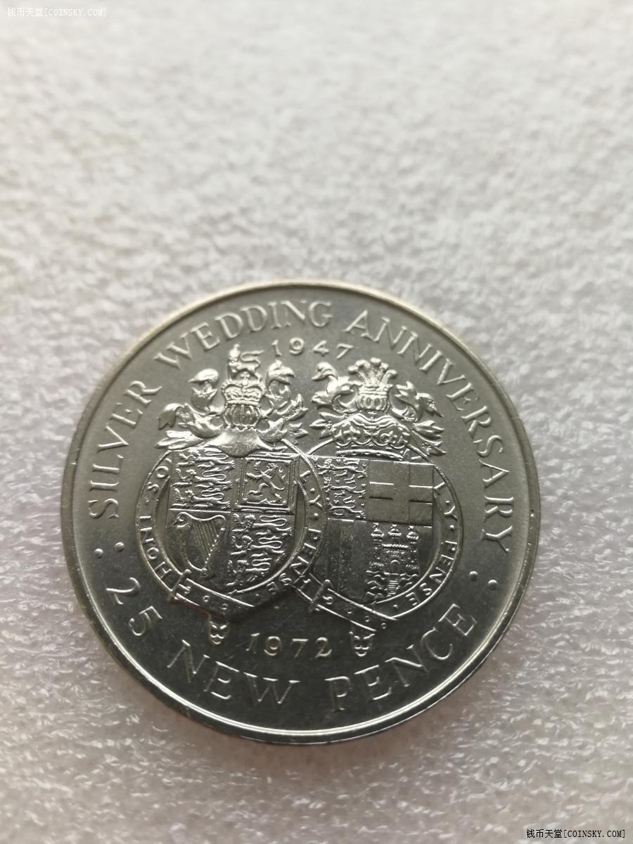 直布罗陀1972年25便士 女王银婚克朗纪念币