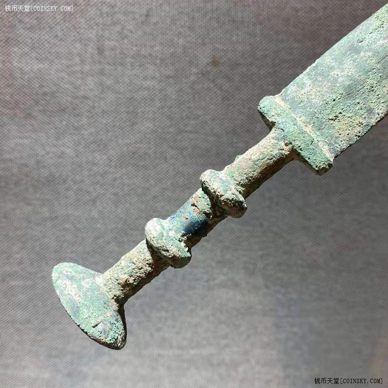 战国汉代竹节柄青铜短剑闻德评级