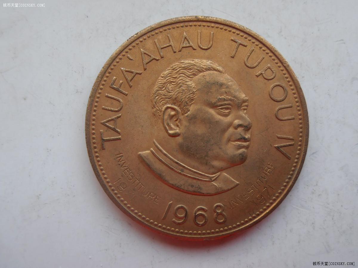 汤加1968年1潘加镀金币特价