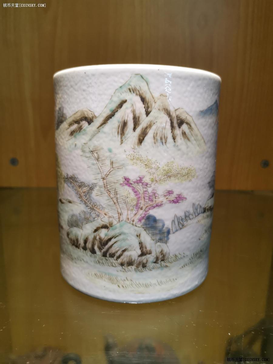 钱币天堂·交易区详情·推介,一个精美粉彩山水画文房笔筒